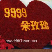 99õ